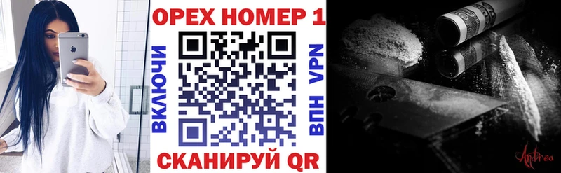 Кокаин 99%  shop какой сайт  Владивосток 