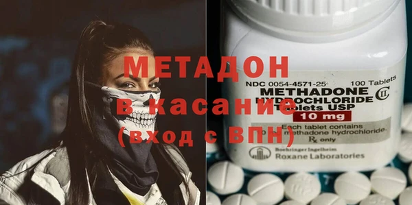 хмурый Алзамай