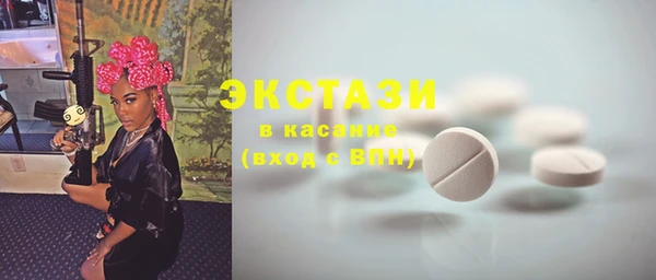 хмурый Алзамай