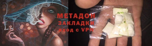 дживик Алексин