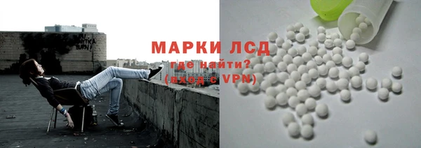 шишки Алексеевка