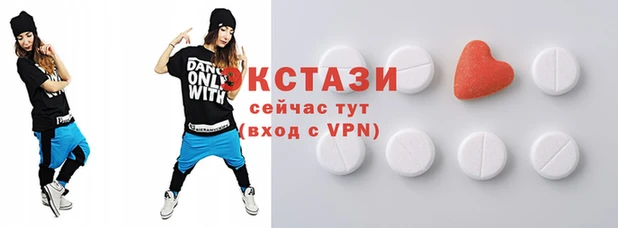 хмурый Алзамай