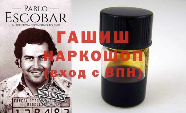 дживик Алексин