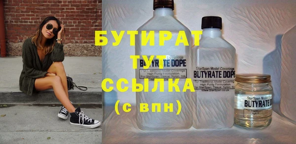 шишки Алексеевка