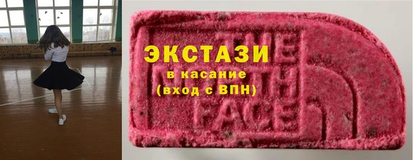 шишки Алексеевка