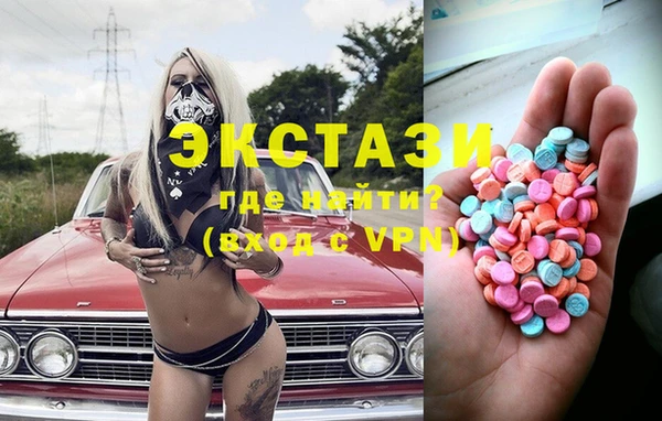 дживик Алексин