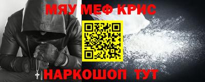 а пвп мука Аргун