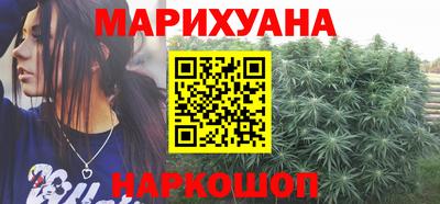 apvp Берёзовский