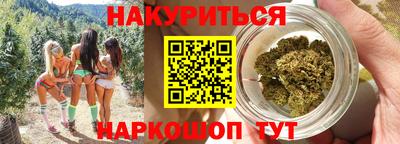 а пвп мука Аргун