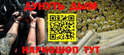 соль ск Апрелевка