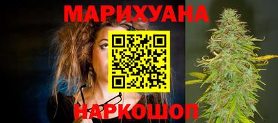 а пвп мука Аргун