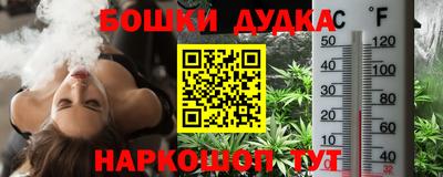 соль ск Апрелевка