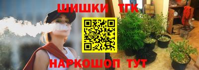 а пвп мука Аргун