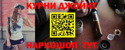 соль ск Апрелевка
