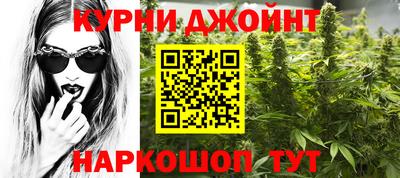 соль ск Апрелевка