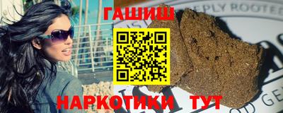 а пвп мука Аргун
