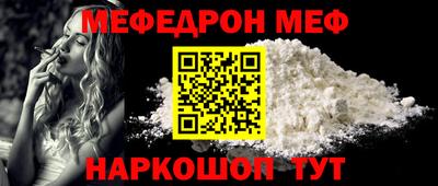соль ск Апрелевка